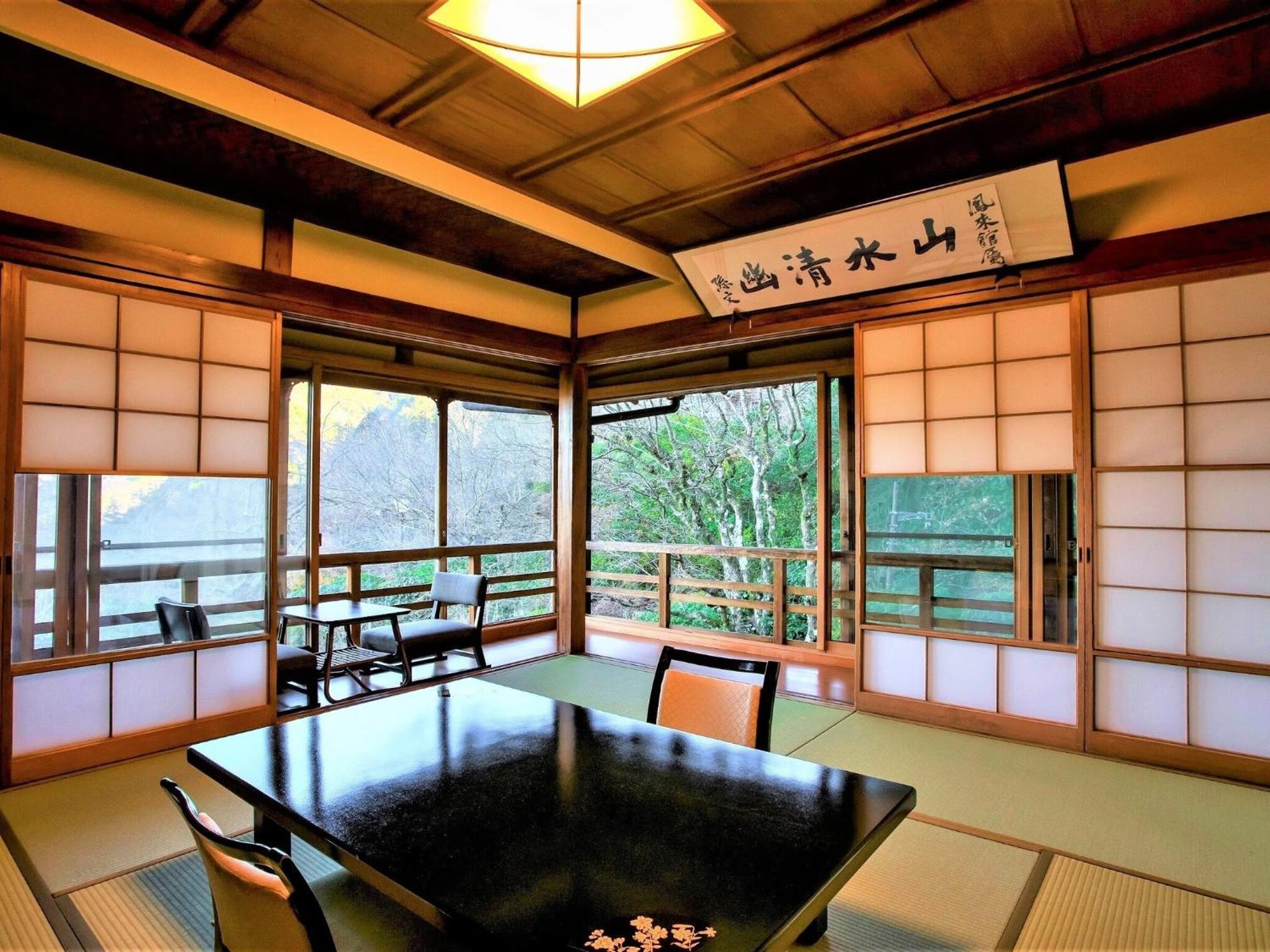 Hakone Kowakien Mikawaya Ryokan Екстериор снимка